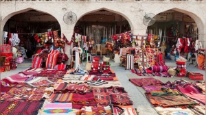 Qatar: Why This Middle Eastern Gem Should Be Your Next Travel Destination
OR
Discover Qatar: From Ancient Souks to Modern Marvels, A Traveler's Paradise Awaits
OR
Qatar Beckons: Explore the Allure of Souks, Skyscrapers, and Rich Culture